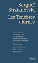 Ténèbres diurnes (Les)